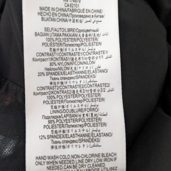 NEW BCBGMAXAZRIA Oly Black Corset Tulle Gown Ruffled Maxi Gown Dress Size 2 - Picture 11 of 11